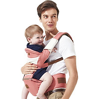 Đai Địu Em Bé Bé Béar EPP C11