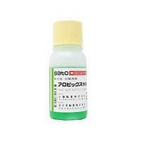 Tinh Chất Thảo Dược Kích Thích Mọc Tóc Ngăn Rụng Tóc Phục Hồi Tóc Hư Tổn Sato 30ml Nội địa Nhật Bản
