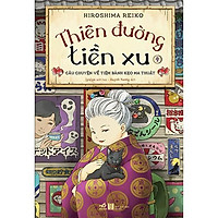 Sách - Thiên Đường Tiền Xu - Tập 4 (tặng kèm bookmark thiết kế)