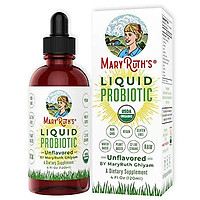 Organic Liquid Probiotics by MaryRuth's (Plant-Based) - Men Women Kids Babies Toddlers - Non-GMO Vegan RAW Paleo - 12 Live strains of Flora w/acidophilus probiotic for Digestion 4oz Glass
