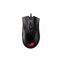 Chuột Gaming Asus ROG Gladius II Core - Hàng Chính Hãng