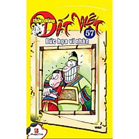 Thần Đồng Đất Việt 57 – Bức Họa Vĩ Nhân