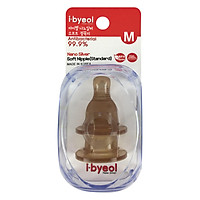 Bộ 2 Núm Ty Cổ Nhỏ I-Byeol Soft Nipple