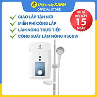 Máy Nước Nóng Electrolux EWE451GX-DWB - Hàng Chính Hãng