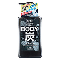 Sữa Tắm - Dầu Gội Chăm Sóc Da Cho Nam KOSE Body Soap 550ml NHẬT BẢN
