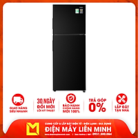 Tủ lạnh Aqua Inverter 222L AQR-T238FA(FB) - Chỉ Giao tại HCM