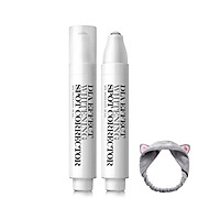 Thanh Lăn Dưỡng Trắng, Giảm Nám, Tàn Nhang So'Natural Dia Effect Whitening Spot Corrector 10ml + Tặng 1 Băng Đô Tai Mèo Xinh Xắn ( Màu Ngẫu Nhiên)