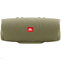 Loa bluetooth JBL Charge 4 - CHÍNH HÃNG