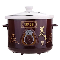 Nồi Kho Cá Fujika FJ-KC25 (2.5L) - Màu Nâu - Hàng chính hãng