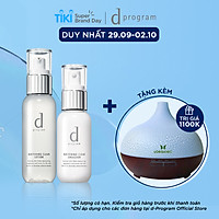 BỘ ĐÔI D PROGRAM DƯỠNG TRẮNG DA HOÀN HẢO (NƯỚC CÂN BẰNG DƯỠNG TRẮNG DA 125ML + SỮA DƯỠNG TRẮNG DA 100ML)