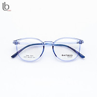 Gọng Mắt kính thời trang Bamboo-Mã BAMBOO 6157-Mắt kính LB Eyewear
