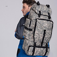 Balo leo núi và du lịch nam PUBG sức chứa lớn dung tích 70L