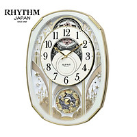 Đồng hồ Rhythm Magic Motion 4MH430WR03 – kt 32.6 x 44.7 x 8.4cm. Dùng pin