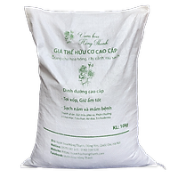 Đất trồng cây cao cấp, Giá thể hữu cơ cao cấp dùng cho Hoa Hồng, Cây Cảnh, Rau sạch (Bao 10kg)