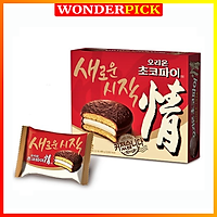 Bánh Chocopie Orion Hàn Quốc 468g