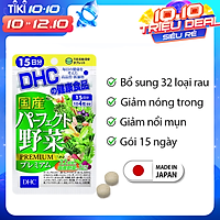 Viên uống rau củ DHC Nhật Bản bổ sung chất xơ, giảm nổi mụn và nóng trong và làm đẹp da JN-DHC-VEG