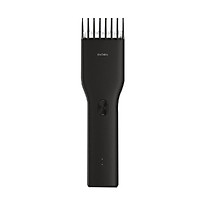 Tông Đơ Điện Sạc USB 2 Chế Độ Cắt Ít Ồn XIAOMI ENCHEN Boost Hair Clipper
