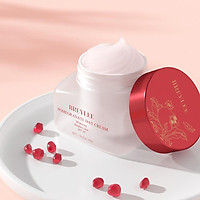 BREYLEE Pomegranate Facial Toner Serum Day Cream 3 Pcs