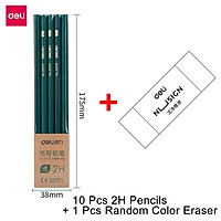 Deli 10PCS Wood 2H/HB/2B Pencil 1 Pcs Random Color Eraser Kit Student Writing Hexagonal Special Sketch Charcoal Pencil Drawing Pencil PVC Material 2B Eraser Mini Correction Gadget Art Office School Supplies Stationery