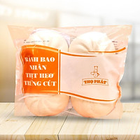 Bánh Bao Nhân Thịt Heo Trứng Cút - 600g