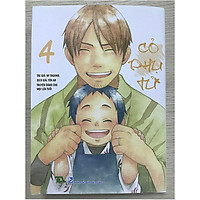 Cỏ Phụ Tử – Tập 4