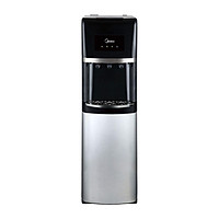 Cây nước nóng lạnh Midea YD1135AS - Hàng Chính Hãng