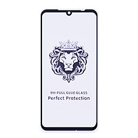 Kính cường lực 9H Dành Cho Xiaomi Redmi Note 7 Full màn hình Full keo