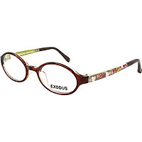 Gọng Kính trẻ em EXODUS E7006 BR (KIDS) (45-16-130)