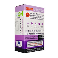 Bộ Katchup Flashcard Từ Vựng Sơ Cấp N5 – N4