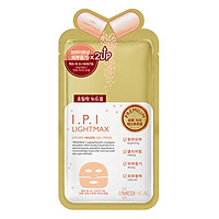 Mặt Nạ Cao Cấp Mediheal I.P.I (30g)