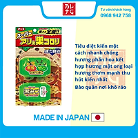 Thuốc diệt kiến SUPER ARINOSU KOROKI (vỉ 2 hộp - nội địa Nhật)