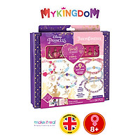 Đồ Chơi MAKE IT REAL Bộ Thiết Kế Vòng Tay Công Chúa Disney X Juicy Couture 4442MIR