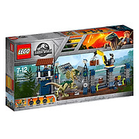 Bộ Lắp Ráp Khủng Long Dilophosaurus Tấn Công Trạm Kiểm Soát LEGO JURASSIC 75931 (289 chi tiết)