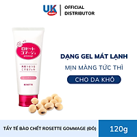 Tẩy Tế Bào Chết Rosette Gommage Nhật Bản Hàng Chính Hãng 120g