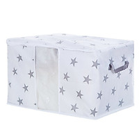 Portable High Capacity Non-woven Quilt Storage Bag Folding Closet Organizer for Quilt Blanket Bedding
