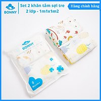 Set 2 Khăn Tắm Em Bé Sợi Tre Bonny Siêu Mềm Và Thấm Hút (KT: 1m2x1m2) - Giao họa tiết ngẫu nhiên