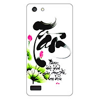 Ốp lưng dẻo cho Oppo Neo 7 _Tâm