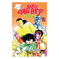 Siêu Đầu Bếp Tí Hon (Tập 18 )