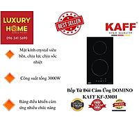 Bếp Từ Đôi Cảm Ứng DOMINO KAFF KF-330DI - Hàng Chính Hãng