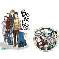 Barakamon 17