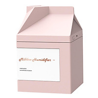 Humidifier Creative Milk Carton Humidifier Desktop USB Charging Atomizer Whisper-Quiet Mute Mini Humidifier Portable