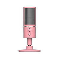 Micro Razer Seiren X Quartz Pink Edition - Hàng Chính Hãng