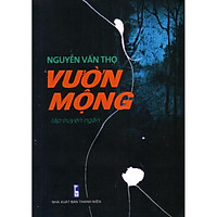 Vườn mộng