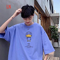 Áo mỏ vịt ngắn tay L&N