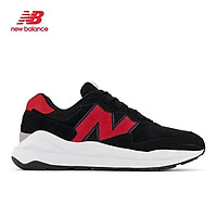 Giày sneaker nam New Balance 5740 Classic - M5740
