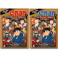 Combo Thám Tử Lừng Danh Conan: Bài Thơ Tình Thẫm Đỏ (2 Tập)
