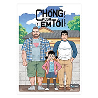Chồng Của Em Tôi Tập 1 - Tặng Kèm Móc Khoá