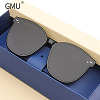 Mắt Kiếng Mát GMU Phong Cách Thời Trang Hàn Quốc Gọng Tròn Trendy Năm Nay (Có Chống Tia UV)