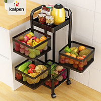 KỆ XOAY VUÔNG Đựng Rau Củ Đồ Dùng Đa Năng Thông Minh 3,4,5 Tầng Kalpen, Bh 24 Tháng