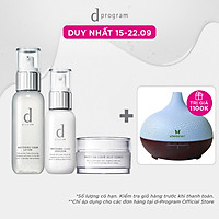 BỘ SẢN PHẨM D PROGRAM DƯỠNG TRẮNG DA HOÀN HẢO (NƯỚC CÂN BẰNG DƯỠNG TRẮNG DA 125ML + SỮA DƯỠNG TRẮNG DA 100ML + TINH CHẤT DƯỠNG TRẮNG DA 60G)